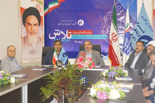 پروژه توسعه لایه انتقال شبکه زیرساخت کشور"پروژه تلاش در استان آذربایجان شرقی افتتاح شد
