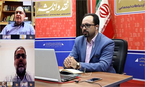 خدادی: تشکیل کمیته اطلاع‌رسانی کرونا در وزارت ارشاد / خدادی: فضای مجازی جایگزین هیچ رسانه‌ای نیست / عرب: لزوم آموزش سواد رسانه‌ای به مردم / عرب: رسانه‌های داخلی پاسخگوی مناسبی درباره کرونا به شایعات بودند