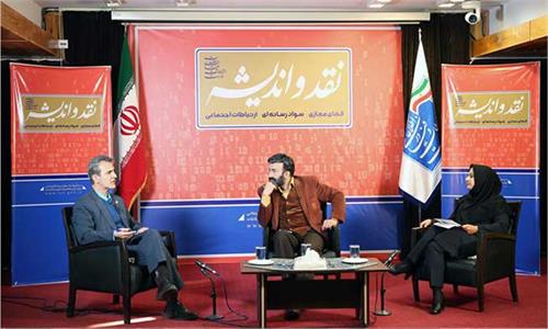حسن موسوی چلک: توجه مسئولان صرفا به بعد امنیتی و سیاسی فضای مجازی است / مرضیه ابراهیمی: فضای مجازی آیینه تمام نمای فضای واقعی است