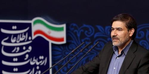 حمایت همه جانبه وزارت ارتباطات از نخبگان و فرهیختگان استانی