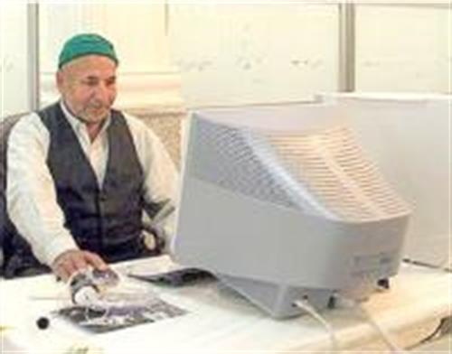 بهره‌برداری از 221 دفتر ICT روستایی در هفته 41