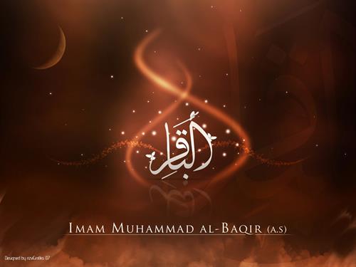 امام پنجم ( ع )
