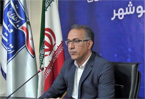 افزایش پهنای باند ورودی شهرستان‌های مهمان‌پذیر استان بوشهر در نوروز/ ایجاد 14 سایت ارتباطی در سال جدید