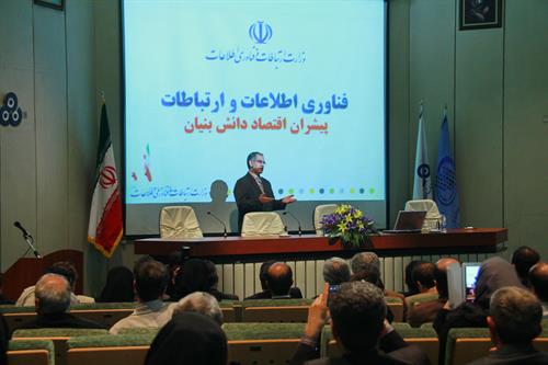 در همایش فصلی سازمان مدیریت صنعتی مطرح شد: فقدان تفکر مدیریت هایتک در صنعت
