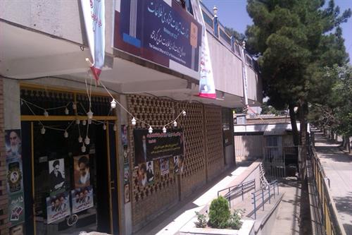 مراسم بزرگداشت ارتحال حضرت امام خمینی (ره)