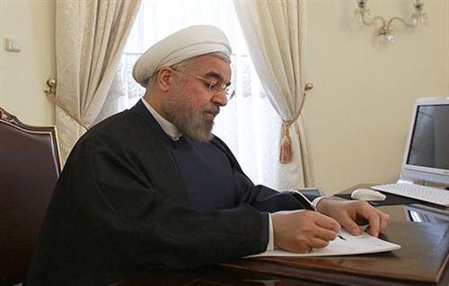 رییس جمهور اعضای جدید هیأت امنای پارک فناوری پردیس را منصوب کرد