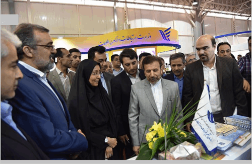 وزیر ارتباطات و فناوری اطلاعات از غرفه 195 سامانه پاسخگویی وزارت ارتباطات بازدید کرد