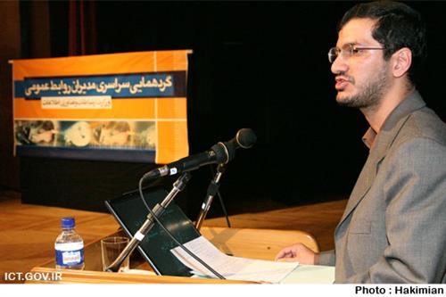 دبیر شورای اطلاع‌رسانی دولت: آئین‌نامه جامع فعالیت روابط عمومی‌ها تصویب شد