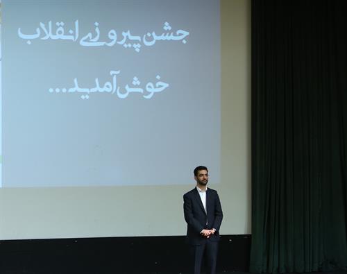 دعوت وزیر ارتباطات از جوانان برای حضور پرشور در راهپیمایی سالگرد پیروزی انقلاب
