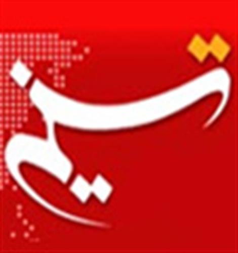 وزیر ارتباطات و انتخاب معاونان با شاخص تخصص‌گرایی
