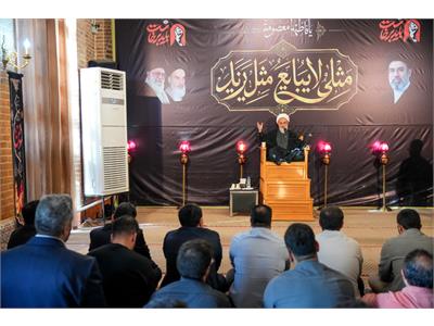 دومین جلسه معارفی با گرامیداشت یاد شهدای وزارت ارتباطات