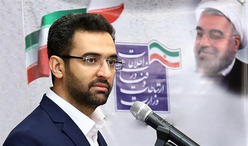 وزیر ارتباطات و فناوری اطلاعات به استان سیستان و بلوچستان سفر کرد