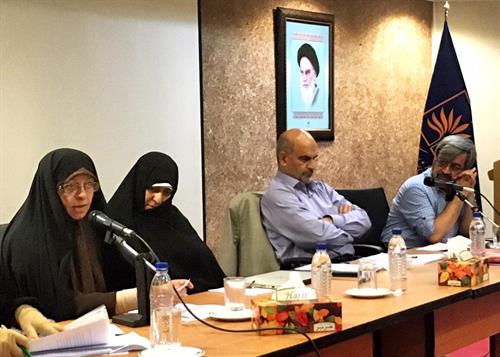 نشست تخصصی زن در گفتمان سیاسی دکتر بهشتی