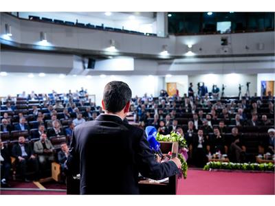 نشست فصلی مدیران وزارت ارتباطات و فناوری اطلاعات