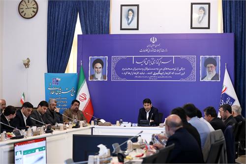 «تفکر متفاوت» و «نگاه نوآورانه» باید محور برنامه‌های پارک فاوا باشد