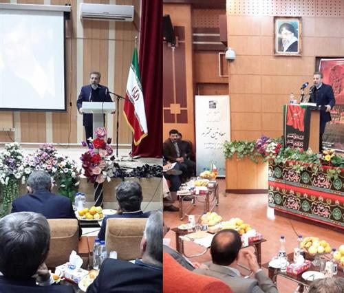 سرمایه گذاری 20 میلیارد تومانی توسط وزارت ارتباطات در استان کهگیلویه وبویراحمد