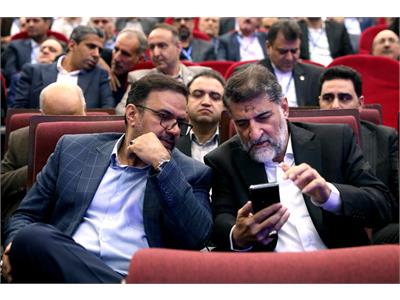 کنفرانس ملی مخابرات