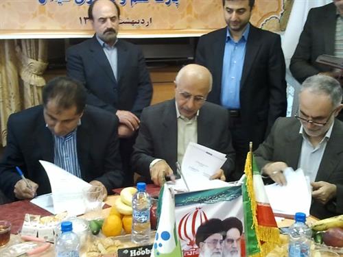 عقد تفاهم نامه همکاری اداره کل ارتباطات و فناوری اطلاعات گیلان ، پژوهشگاه وزارت و پارک علم و فناوری گیلان در حضور مقام عالی وزارت