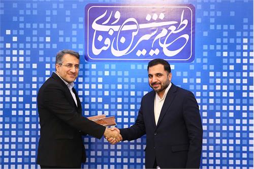 وزیر ارتباطات:پژوهشگاه ارتباطات باید به مغز متفکر و دیده بان بخش ارتباطات و فناوری اطلاعات کشور تبدیل شود/ زیرساخت های توسعه صنعت فضایی باید تقویت شود