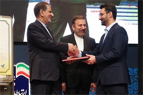 مراسم تقدیر از دکتر واعظی و معارفه  آذری جهرمی  برگزار شد