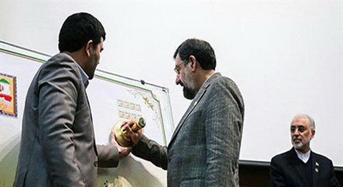تمبر" نخستین کنگره ملی سربازان صلح ایران" رونمایی شد