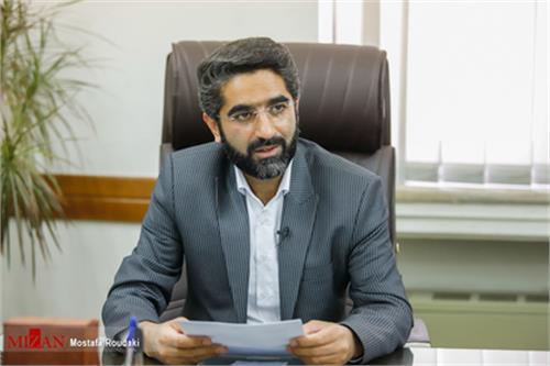 یک حقوقدان به عنوان عضو کمیسیون تنظیم مقررات ارتباطات منصوب شد
