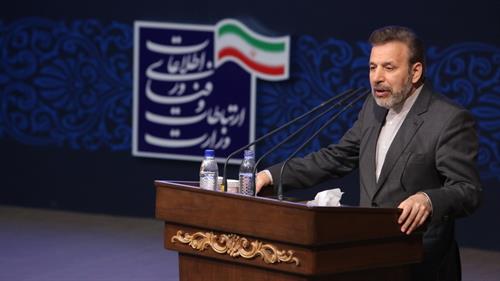 دکتر واعظی خبر داد: ایجاد بزرگترین مرکز دیتای کشور در ساختمان مکانیزه پست