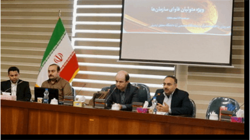 کارگاه آموزشی «ارتقای دانش امنیت فناوری اطلاعات» در دانشگاه محقق اردبیلی برگزار شد