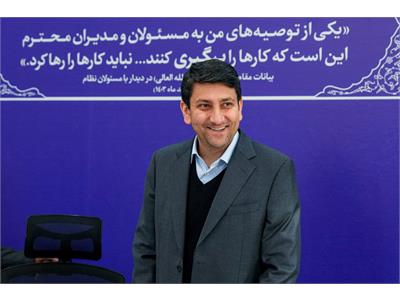 نشست وزیر ارتباطات و فناوری اطلاعات با نمایندگان بخش خصوصی