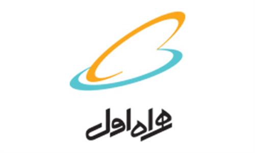 تمهیدات ویژه همراه اول برای مشترکین زیان دیده از شایعه