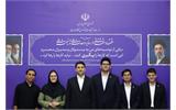 دیدار وزیر ارتباطات با مدال‌آوران طلای جهانی المپیاد نجوم و اخترفیزیک