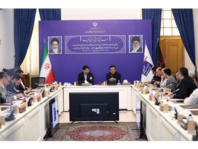 نشست مشترک وزیر ارتباطات با معاون علمی ، فناوری و اقتصاد دانش‌بنیان رئیس‌جمهور