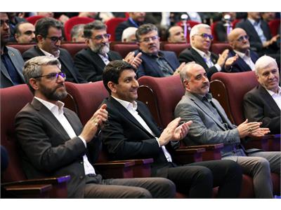 کنفرانس ملی مخابرات