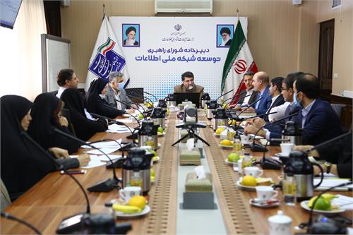 جلسه کمیسیون دائمی پژوهشگاه ارتباطات و فناوری اطلاعات برگزار شد
