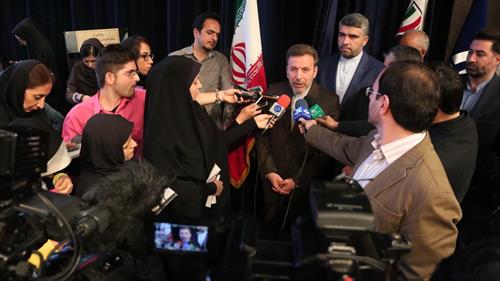 برگزاری کارگاه های آموزشی منطقه ای با همکاری ITU