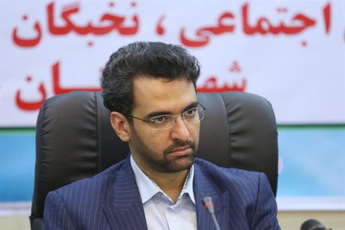 تامین همه درخواست های تلفن ثابت استان بوشهر تا سه ماه آینده / موضوع آلودگی هوای عسلویه را پیگیری خواهم کرد