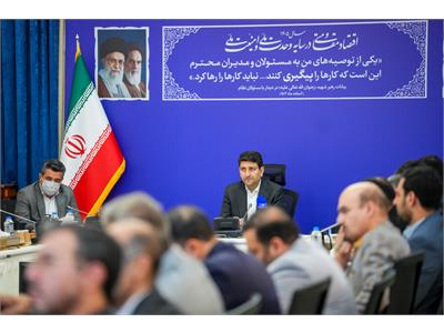 جلسه شورای هماهنگی روابط عمومی با حضور وزیر ارتباطات