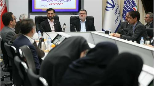 دسترسی استان به اینترنت رشد دو برابری داشته است/ افزایش دسترسی به اینترنت از ۱۵۰ روستا به بیش از ۶۰۰ روستا/ رشد هفت پله ای استان در شاخص فناوری اطلاعات