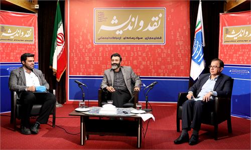 عزمی استاد دانشگاه الزهرا: در حکمرانی فضای مجازی داده ها بر دولت نظارت دارند / فسنقری معاون پژوهشگاه ارتباطات: در شبکه ملی اطلاعات موضوع ارائه خدمات تبیین نشده است