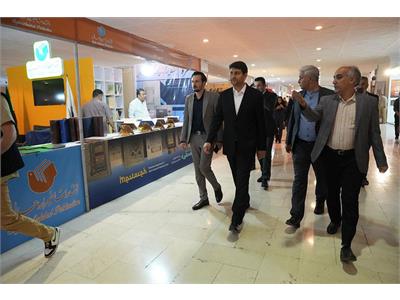 بازدید وزیر ارتباطات و فناوری اطلاعات از نمایشگاه کتاب