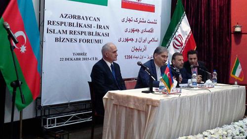 دکتر واعظی در نشست مشترک تجاری تأکید کرد: حمایت از سرمایه گذاران ایرانی و آذربایجانی با امضا سند همکاری