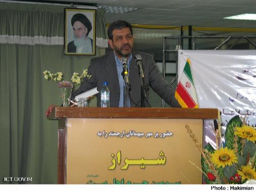 وزیر ارتباطات و فناوری اطلاعات در فارس:  ادارات کل ICT نماینده حاکمیت در استان ها است