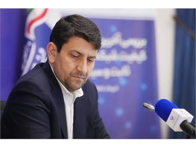 جلسه پایش و بررسی کیفیت ارتباطات با مدیران اپراتورها