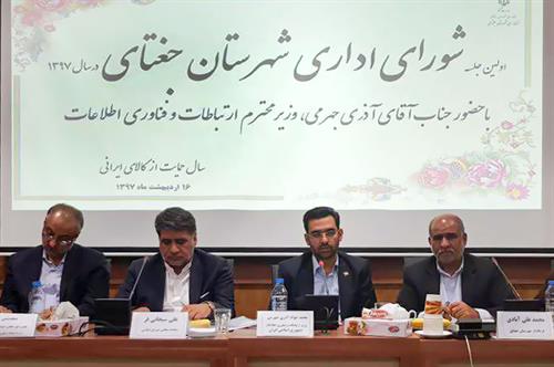 امروز بیش از هر زمان دیگری نیاز به همدلی و همراهی در کشور داریم / همه شاخص ها به لحاظ اقتصادی رشد را نشان می دهد
