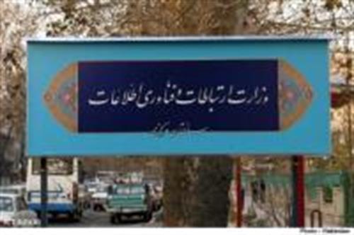 نقد و بررسی عملکرد وزارت ارتباطات در گفت‌وگو با تنی چند از نمایندگان مجلس
