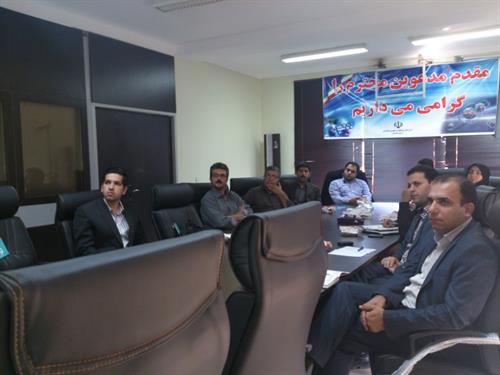 هفتمین جلسه کمیته تخصصی راهبردی ICT استان گلستان برگزار شد