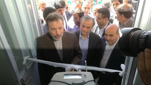 افتتاح 19پروژه ICT در استان کرمان/  ۲۰۴۴ روستای استان کرمان به اینترنت پرسرعت متصل شدند