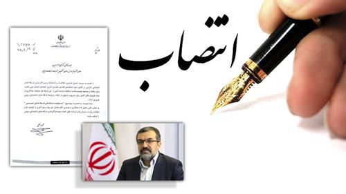 با حکم وزیر ارتباطات و فناوری اطلاعات/دکتر عمیدیان مسئول ساماندهی شبکه های اجتماعی شد