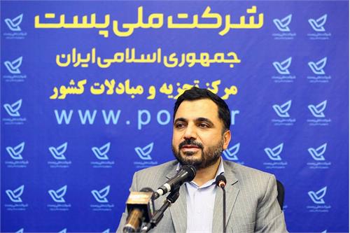 اعتماد مردم سرمایه پست است / برنامه هوشمندسازی پست باید به سرعت انجام شود