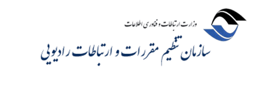 مرحله دوم طرح کشوری پایش و نظارت بر بازار ICT برگزار می شود